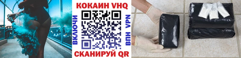 Где купить Сурск A-PVP COCAIN Гашиш Мефедрон МАРИХУАНА