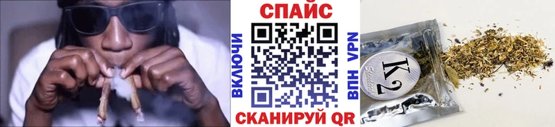 БУТИРАТ вода  МЕГА ССЫЛКА  Сурск 