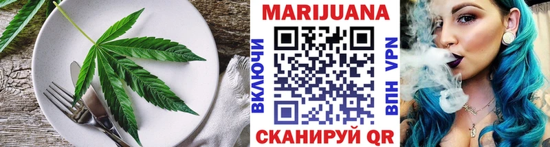 Еда ТГК конопля  hydra сайт  Сурск 