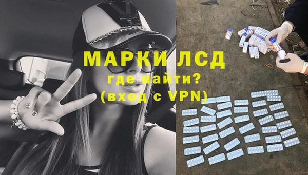 МДПВ Новодвинск