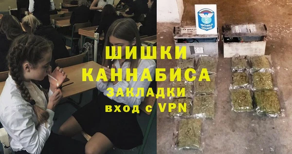 кокаин VHQ Армянск