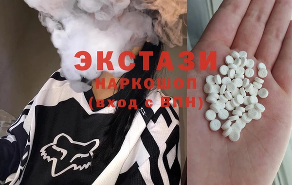 первитин Аркадак