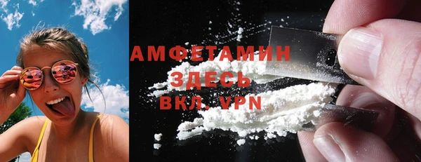 бошки Алексеевка