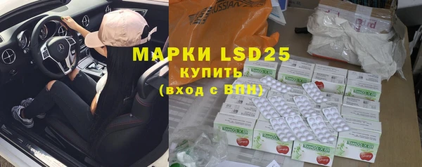 MDMA Алексин