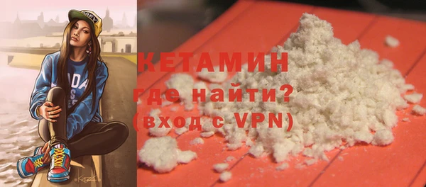 каннабис Новокубанск