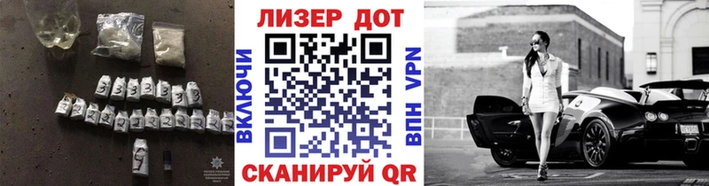 ЛСД экстази кислота  хочу наркоту  Сурск 