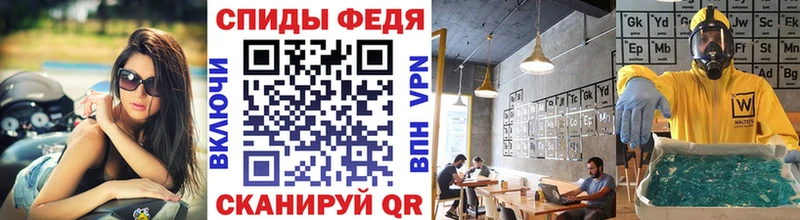 сколько стоит  Сурск  МЕТАМФЕТАМИН пудра 