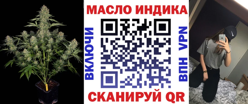 магазин продажи   Сурск  ссылка на мегу   ТГК гашишное масло 